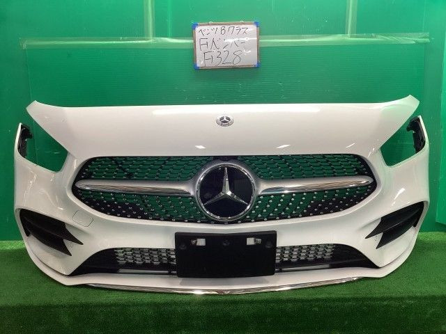 b class 001